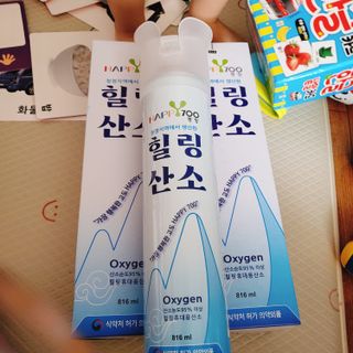 뾰로롱꼬마마녀님이 올린 리뷰 사진 2