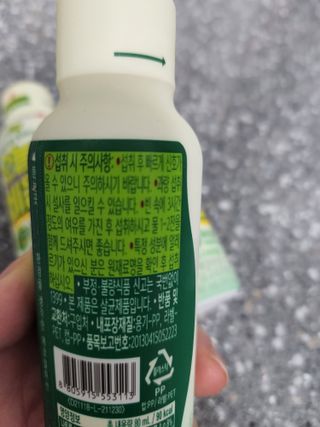 다다름님이 올린 리뷰 사진 3