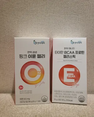 인디닥터 면역 생생 핑크 이뮨 젤리 + 타이탄 BCAA 프로틴 젤리스틱 — 5점을 준 리뷰어가 2022년 3월 올린 사용 사진