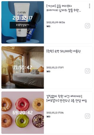 알수가없네님이 올린 리뷰 사진 3