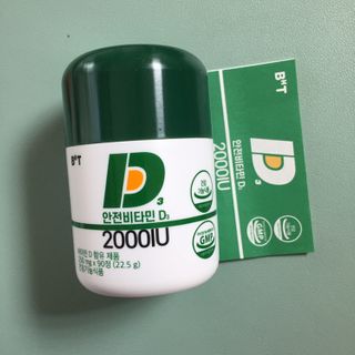 뀽뀽이님이 올린 리뷰 사진 3