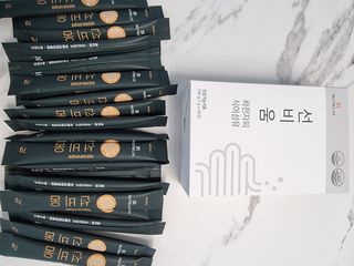 [뉴트릴렉스] 선비움 첨가물 없는 착한 차전자피 식이섬유  2박스 — 5점을 준 리뷰어가 2021년 8월 올린 사용 사진