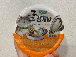 엘마마님이 올린 리뷰 사진 3