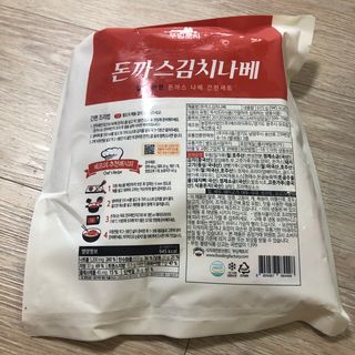 포포님이 올린 리뷰 사진 2