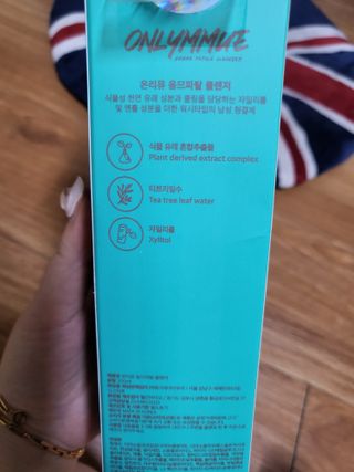 햄님이 올린 리뷰 사진 1