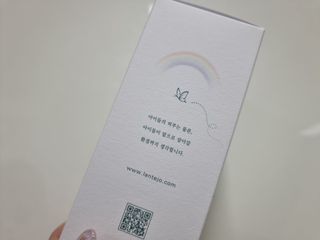 힝구님이 올린 리뷰 사진 2