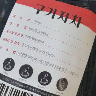 뿌꾸님이 올린 리뷰 사진 2