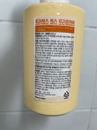 양쏭님이 올린 리뷰 사진 3