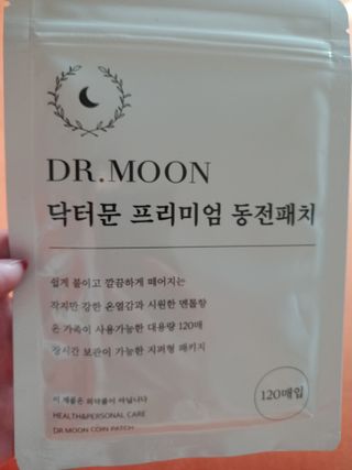 울사님이 올린 리뷰 사진 1