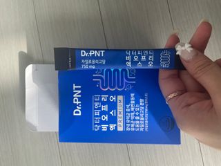 닥터피엔티 [Dr.PNT] 장내 환경 개선의 핵심, 프리바이오틱스! 비오프리 XO — 3점을 준 리뷰어가 2022년 11월 올린 사용 사진