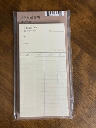 매일이 선물~~님이 올린 리뷰 사진 4