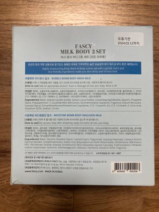 민트초코님이 올린 리뷰 사진 2
