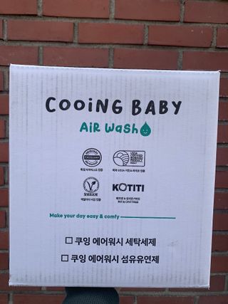 후리랜서님이 올린 리뷰 사진 3