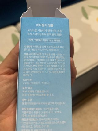 분홍봉구맘님이 올린 리뷰 사진 2