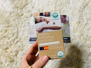 슬림플래닛 잔티젠 600mg 굿밤 다이어트 — 4점을 준 리뷰어가 2021년 3월 올린 사용 사진