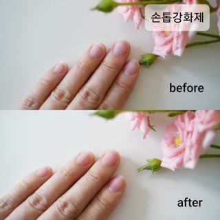 루빈님이 올린 리뷰 사진 3