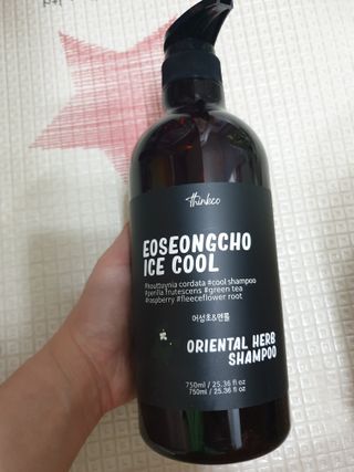 쯔냠님이 올린 리뷰 사진 1