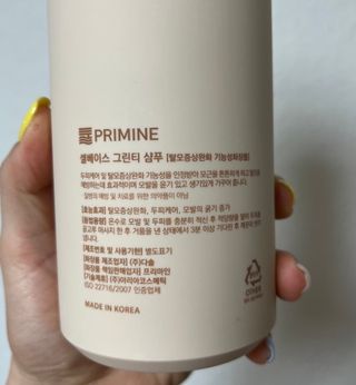 프리마인 더이상 뻣뻣하고 효과없는 탈모샴푸는 NO. 근본부터 케어하는 셀베이스 그린티샴푸(500ml) — 5점을 준 리뷰어가 2023년 3월 올린 사용 사진