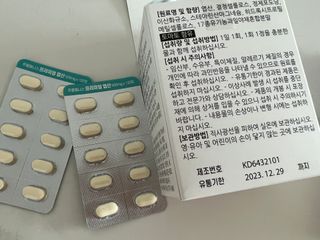 [푸름웰니스] 프리미엄 엽산 (500mgX120정) — 5점을 준 리뷰어가 2022년 4월 올린 사용 사진