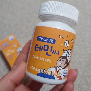 안젤라킴님이 올린 리뷰 사진 4