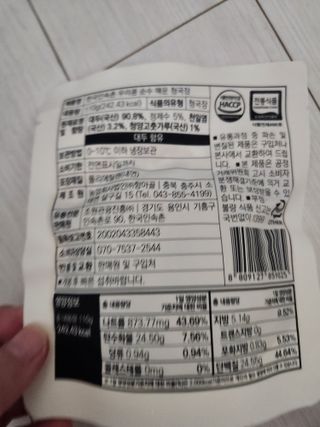 뿌뿌네일상님이 올린 리뷰 사진 1