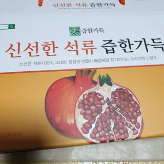 beaglelove님이 올린 리뷰 사진 1
