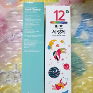 셀바이져 항균 스프레이 핸드워시 + 키즈세정제 SET — 5점을 준 리뷰어가 2021년 3월 올린 사용 사진