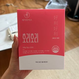 혜띠님이 올린 리뷰 사진 3