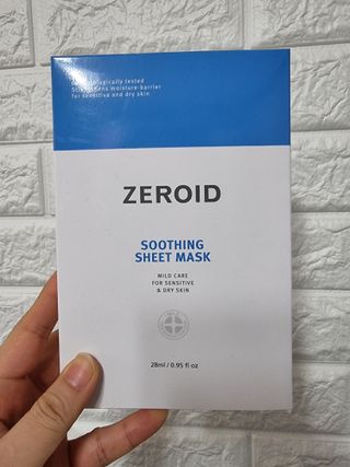 크리스티나님이 올린 리뷰 사진 1