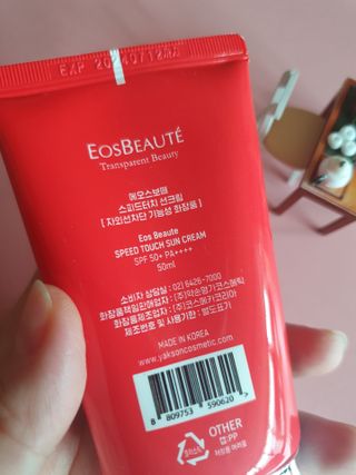 약손명가코스메틱 에오스보떼 스피드터치 선크림 50ml — 5점을 준 리뷰어가 2021년 8월 올린 사용 사진