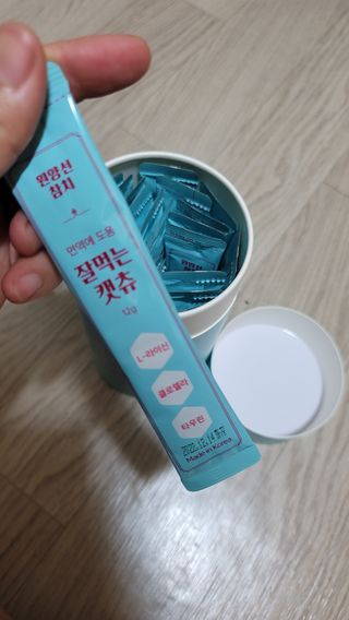 페페로니 잘 먹는 캣츄 - 원양선 참치 24개입 — 5점을 준 리뷰어가 2021년 8월 올린 사용 사진