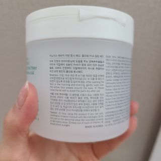키노닉스 양배추 카밍 진정 토너패드 — 5점을 준 리뷰어가 2021년 9월 올린 사용 사진