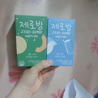 찬란한햇살마켓 한별님이 올린 리뷰 사진 1