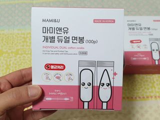 마미앤유 개별 듀얼면봉 — 5점을 준 리뷰어가 2022년 2월 올린 사용 사진