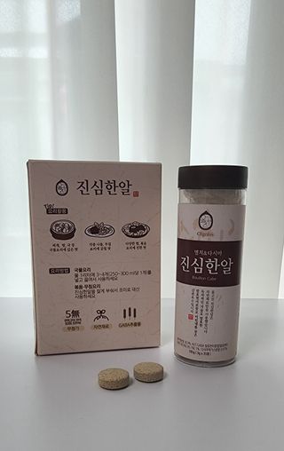 봄봄님이 올린 리뷰 사진 2