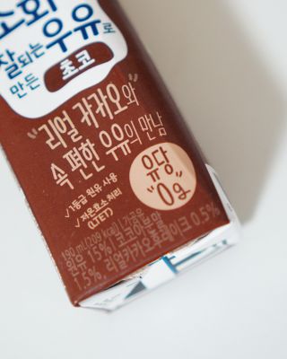 [구매평]덴마크 소화가 잘되는 우유로 만든 초코, 190ml, 24개 — 5점을 준 리뷰어가 2025년 2월 올린 사용 사진