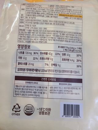 돼랑이님이 올린 리뷰 사진 3