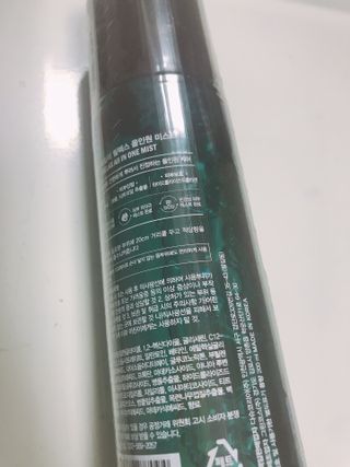 공팔리터최고님이 올린 리뷰 사진 4