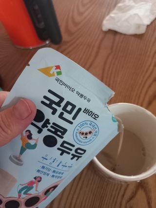 국민바이오 약콩두유 — 5점을 준 리뷰어가 2022년 5월 올린 사용 사진