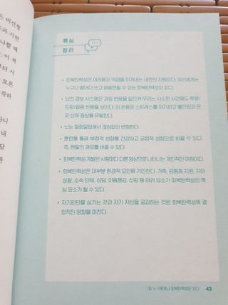 은벼리님이 올린 리뷰 사진 4