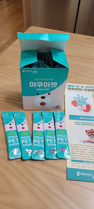 펫시랩 반려견용 액상 프리바이오틱스 아쿠아펫 — 4점을 준 리뷰어가 2021년 1월 올린 사용 사진