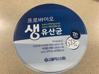 서울약사신협_프로바이오생유산균_2.5G x 100포 — 5점을 준 리뷰어가 2021년 3월 올린 사용 사진