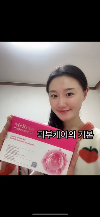 앙냥님이 올린 리뷰 사진 1
