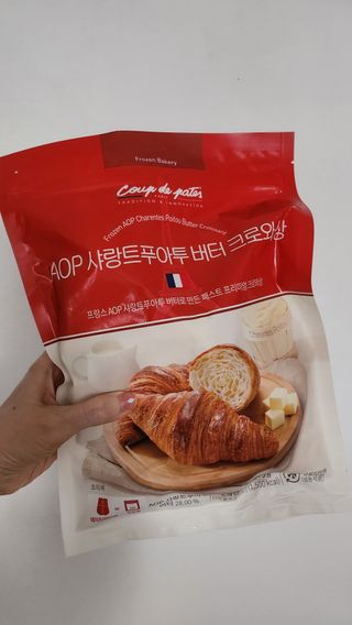 horim님이 올린 리뷰 사진 4