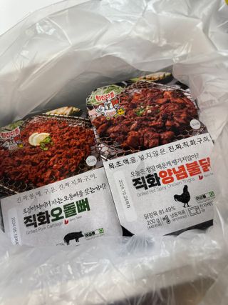 가나뷰덕님이 올린 리뷰 사진 4