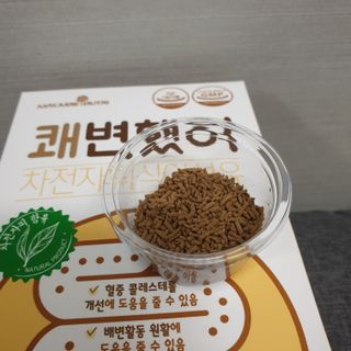 메이준뉴트리 쾌변했어 차전자피 식이섬유[30포/1박스] — 4.5점을 준 리뷰어가 2021년 6월 올린 사용 사진