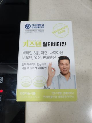 뚜뚜님이 올린 리뷰 사진 1