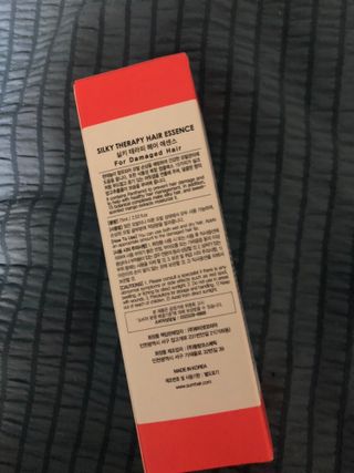 썸헤어 / SUMHAIR 썸헤어 실키 테라피 헤어 에센스 — 4점을 준 리뷰어가 2021년 4월 올린 사용 사진