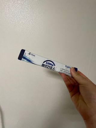 자연에온 아르긴포스 L-아르기닌 5555mg 스틱 15개입 1박스 — 5점을 준 리뷰어가 2021년 4월 올린 사용 사진