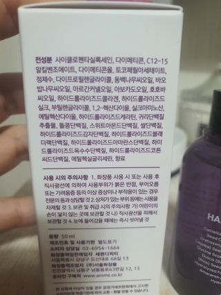 둥이맘님이 올린 리뷰 사진 2